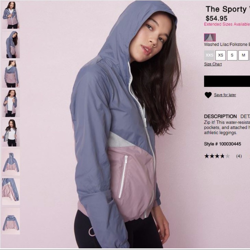 Garage windbreaker
